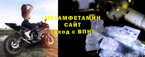дмт Балахна