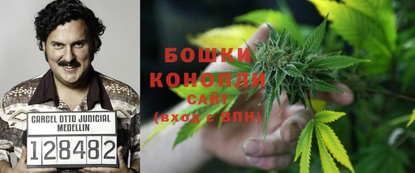 мет Балабаново