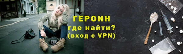 дмт Балахна