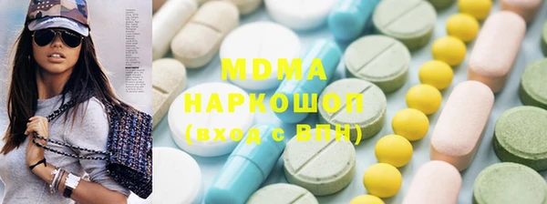прущие крисы Баксан