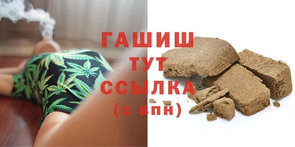 прущие крисы Баксан