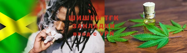 мет Балабаново