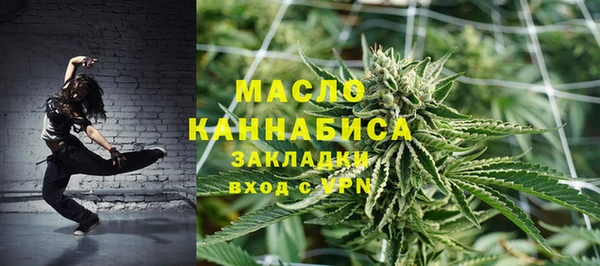мет Балабаново