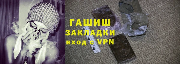 дмт Балахна