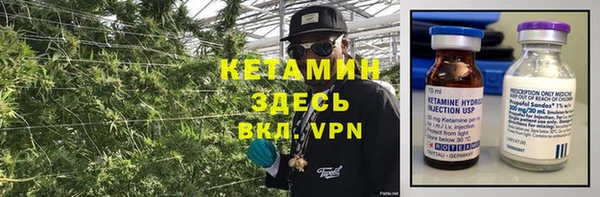 дмт Балахна