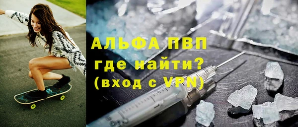 дмт Балахна