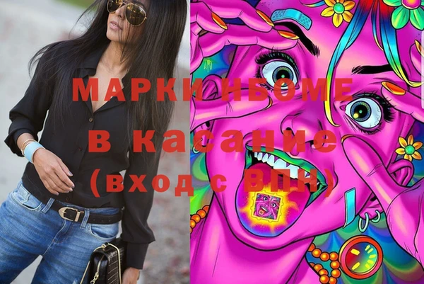 мет Балабаново