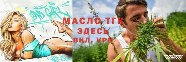прущие крисы Баксан