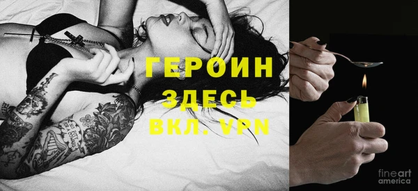 мет Балабаново