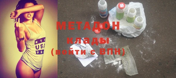 дмт Балахна