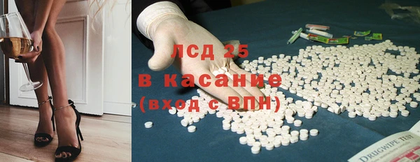 мет Балабаново
