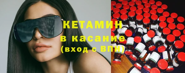 дмт Балахна