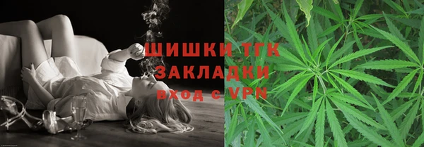 дмт Балахна